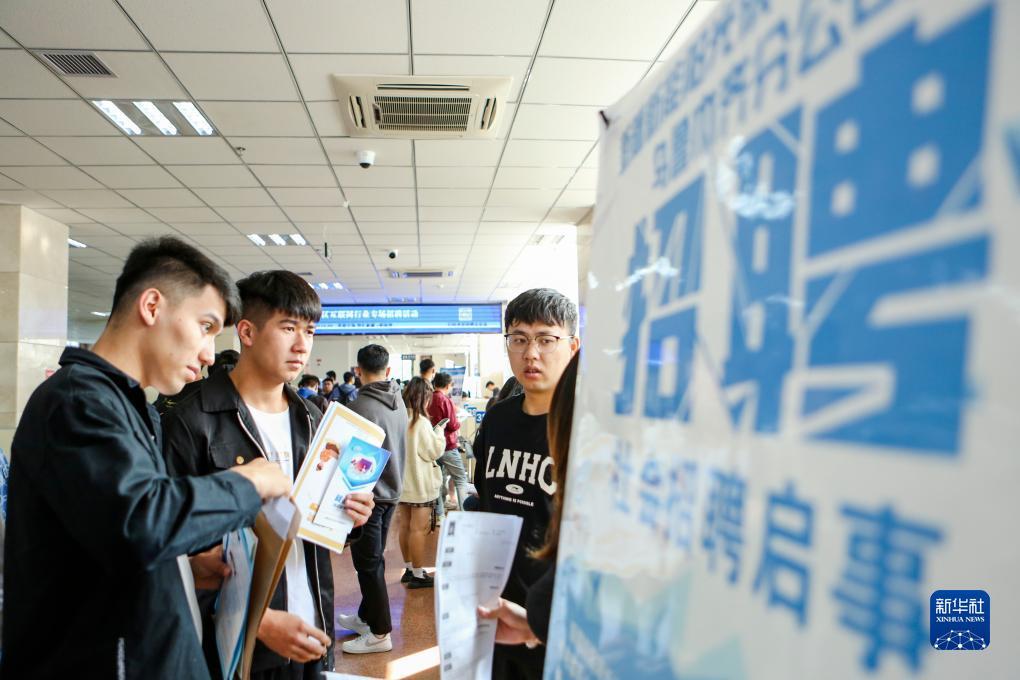 神话用户客户端